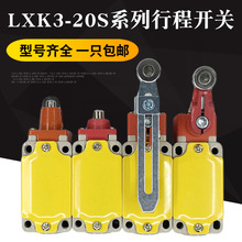 ԏλг_PLXK3-20S/T/Z/B/LL݆|c[λ_PCеλ