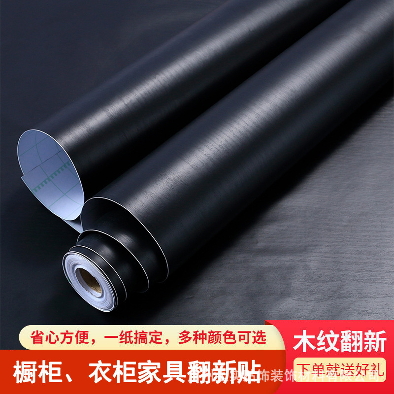 [두꺼워짐] 검은 나뭇결