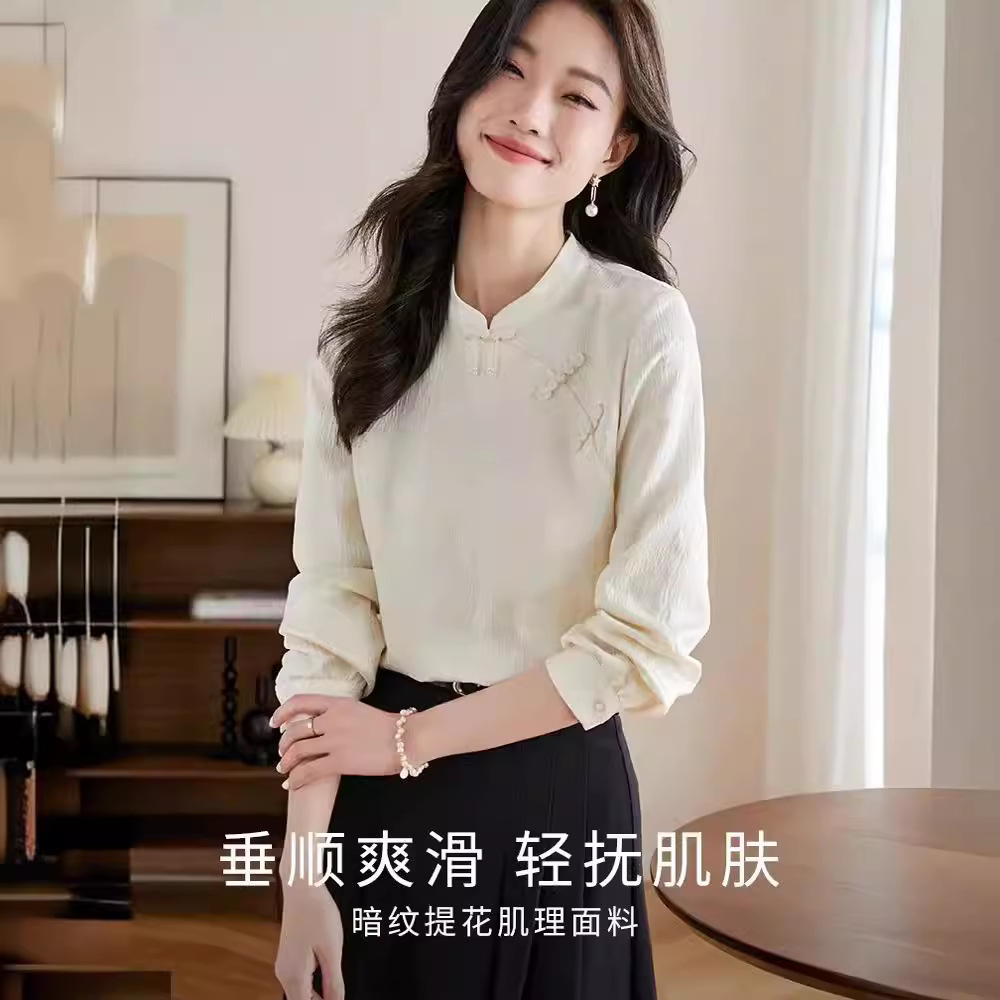 新中式盘扣衬衫女设计感小众复古改良旗袍式上衣2023秋新款