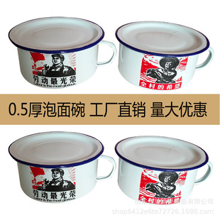14CM�Ӻ��Z䛿�ͱ��|�������F����ӡLOGOʳ����S�ֱ����w