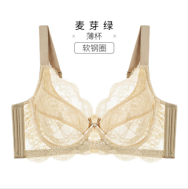 몰트 옐로우 싱글 피스