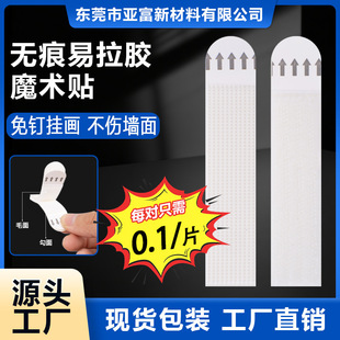�S��ֱ�N�o�����쮋ħ�g�N�F؛���l�p���z�f�������z�������