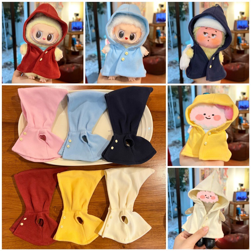 【Only Doll Clothes】Trendy Doll Labubu Star Man Hello Kitty Plush Toy Compatible with Elf Magic Cloak