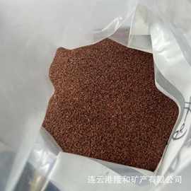 隆和厂家 水刀切割用  石榴石砂喷砂除锈磨料 金刚砂水刀砂