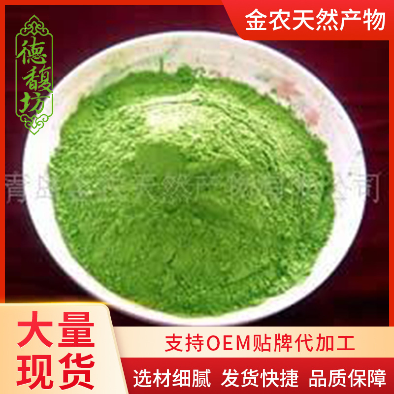 ʳƷ��AD��ˮ�۲˷��߲˷���ɫ������ȡ���������ԭ���۲�֭��