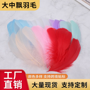 ��ɫ��ë�����h10-14����DIY�ֹ������W��؈����ë�ػ����b��ˇ