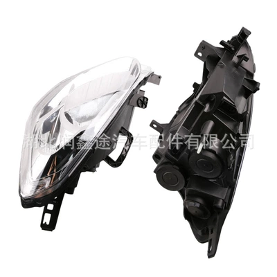 6206K6 6208K6 front headlight Ön faralar