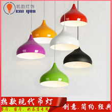 北欧简约LED餐厅灯工业风创意咖啡厅吧台店铺展厅单头彩色吊灯罩
