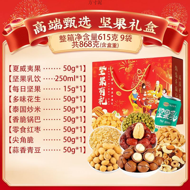 58c21320-6410-468a-ac54-f90683050b09.jpe