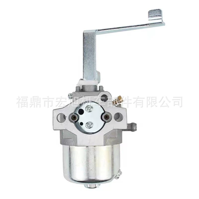 Applicable to Mitsubishi Carburetor