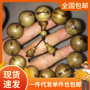 ��z�ľ��ľ����20m�ִ������S�ϝMˮ��108�w���鱣�����������l