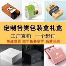 T2�ߙn��ˮ�����~���yƷ��ˮ���b�м���պ��Ӳʺ�