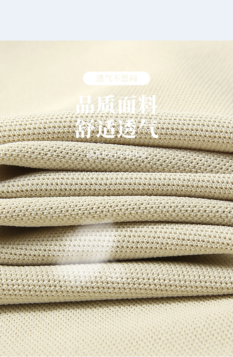 O1CN01CDxkyy2NJ2DYkbO4p_!!2209481659941-0-cib.jpg?__r__=1708754109328