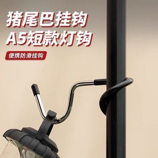 �����iβ�͒��h���P��̨���I����������h����¶�I�������h