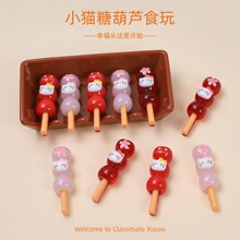 С؈�Ǻ��Jʳ�濨ͨ�ֹ�diy�Ʒ��������z��֬С����l�A���ϰ�