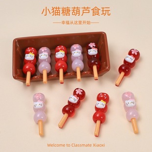 С؈�Ǻ��Jʳ�濨ͨ�ֹ�diy�Ʒ��������z��֬С����l�A���ϰ�