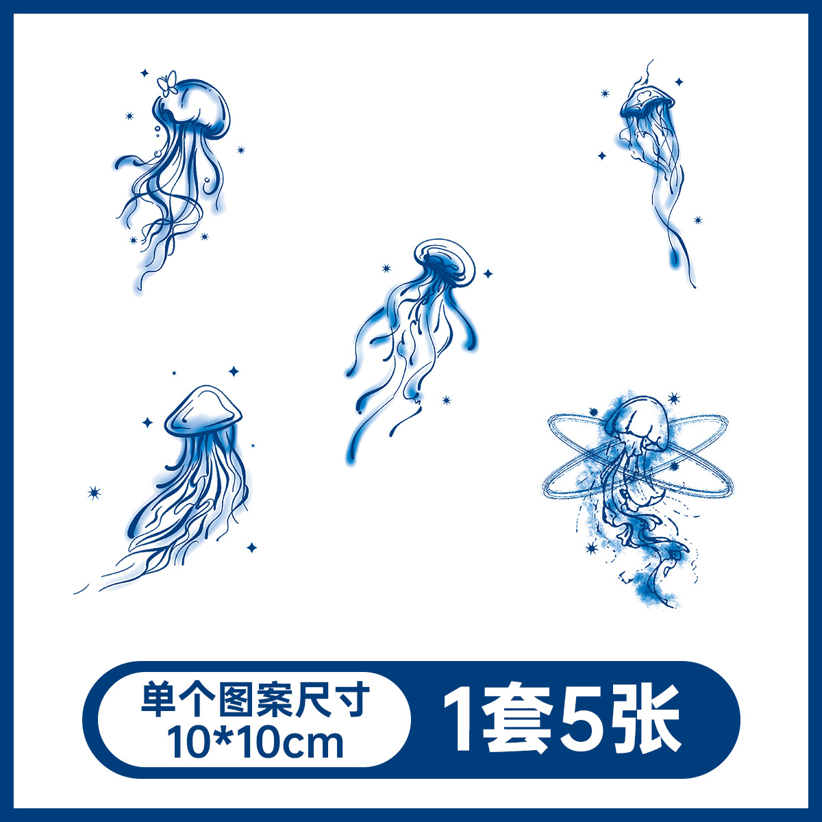 草本の漫画は花の腕の草本のジュースの紋章をつづり合わせて防水して汗を防ぎます。