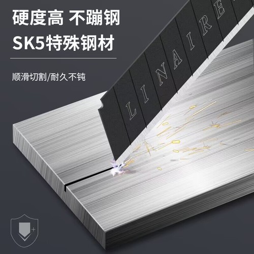 Factory wholesale multi-specification art knife blades large and small black blades SK5 thick spare blades scoring knife