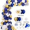 Navy starry sky, balloon, nail sequins, decorations, Amazon, 12inch