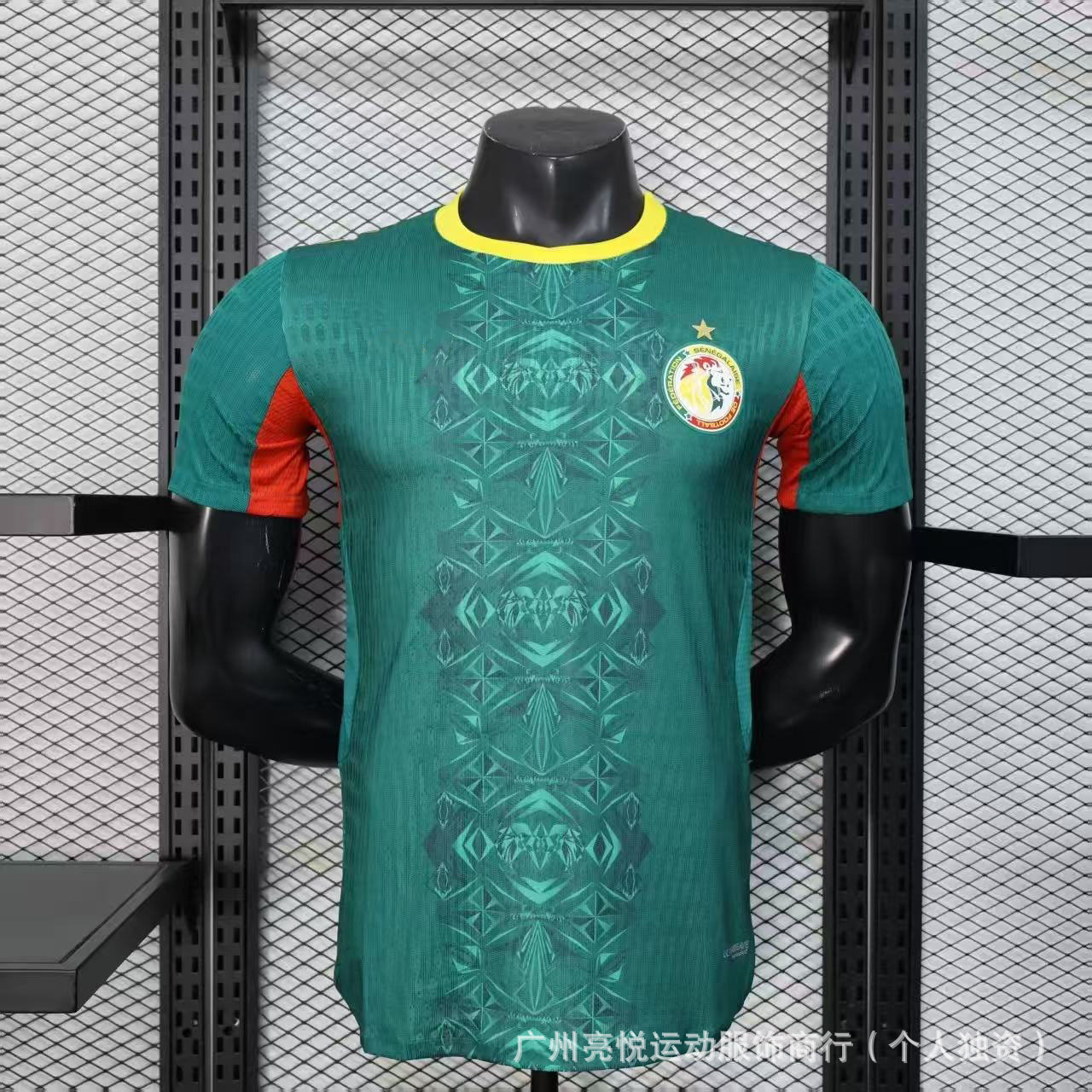 2627 Camiseta de jugadores de la Copa del Mundo Argentina Italia Alemania Inglaterra Francia Portugal México