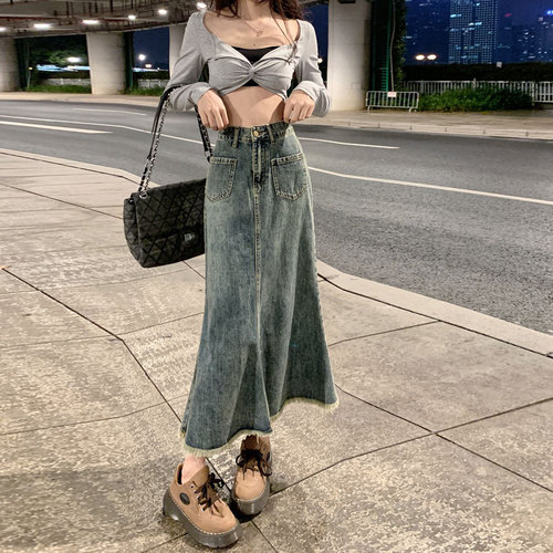 Denim skirt women's summer new ins style Korean style high waist slimming A-line skirt niche design raw edge fishtail skirt