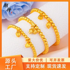 手链;饰品配件;项链