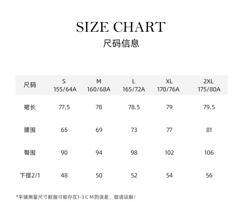 Chân váy midi xẻ tà dáng suông chất len Tencel xám đậm — Màu thẻ chi tiết 8