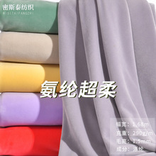 �ֻ�290g���ڳ������� ���浯ȫ�ӳ����޲� �ﶬ�Ҿӷ��ҷ�����