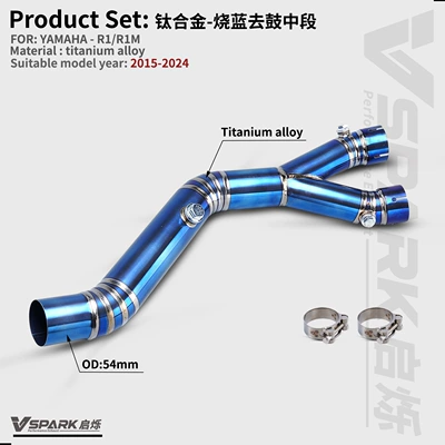 Exhaust Pipe Middle and | Motorcycle exhaust pipe - style-7-r1-titanium-alloy-blued-middle-section-connected-to-the-original-caliber-15-24-years