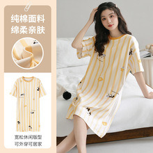˯��Ů�ļ���޶���Բ����ͷ�ɰ�С��˯ȹ�������ʿ��⴩�Ҿӷ�