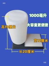 1000mlιˮxˮͺJϐΛρ֩ˮ