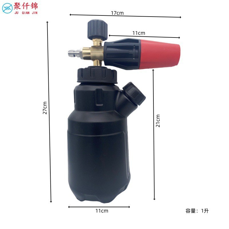 Cross-border multi-style high-pressure household PA water gun, car wash spray gun, universal high-pressure water gun, multifunctional foam water gun