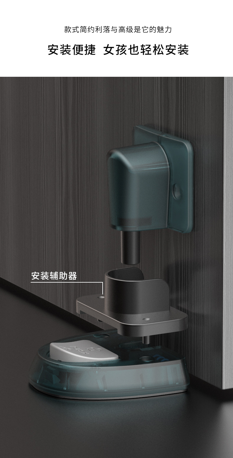 机械门吸详情页790_05.jpg