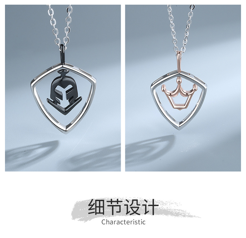 公主与骑士项链详情_05.jpg