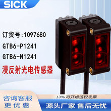 ��SICK�������늂�����G6ϵ��GTB6-P1241�������ƹ����_�Pʩ��
