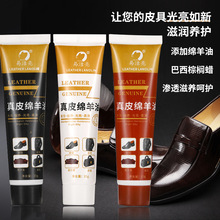 35g�d����Ь��Ƥ���o���d�������B��2Ԫ����u�S��E18