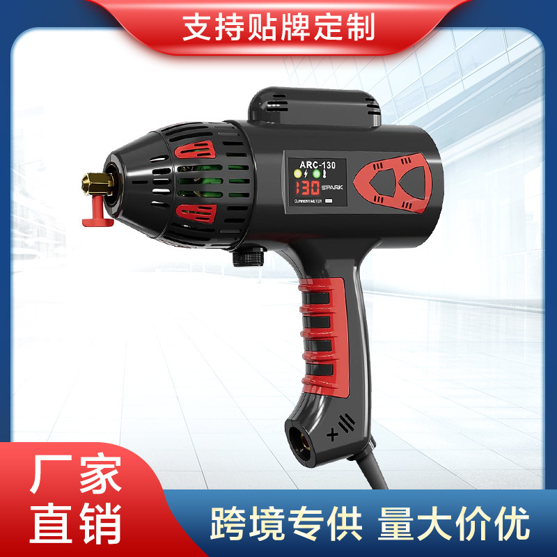 跨境手持电焊机美规家用小型手持便携式焊机110V枪型手持焊机