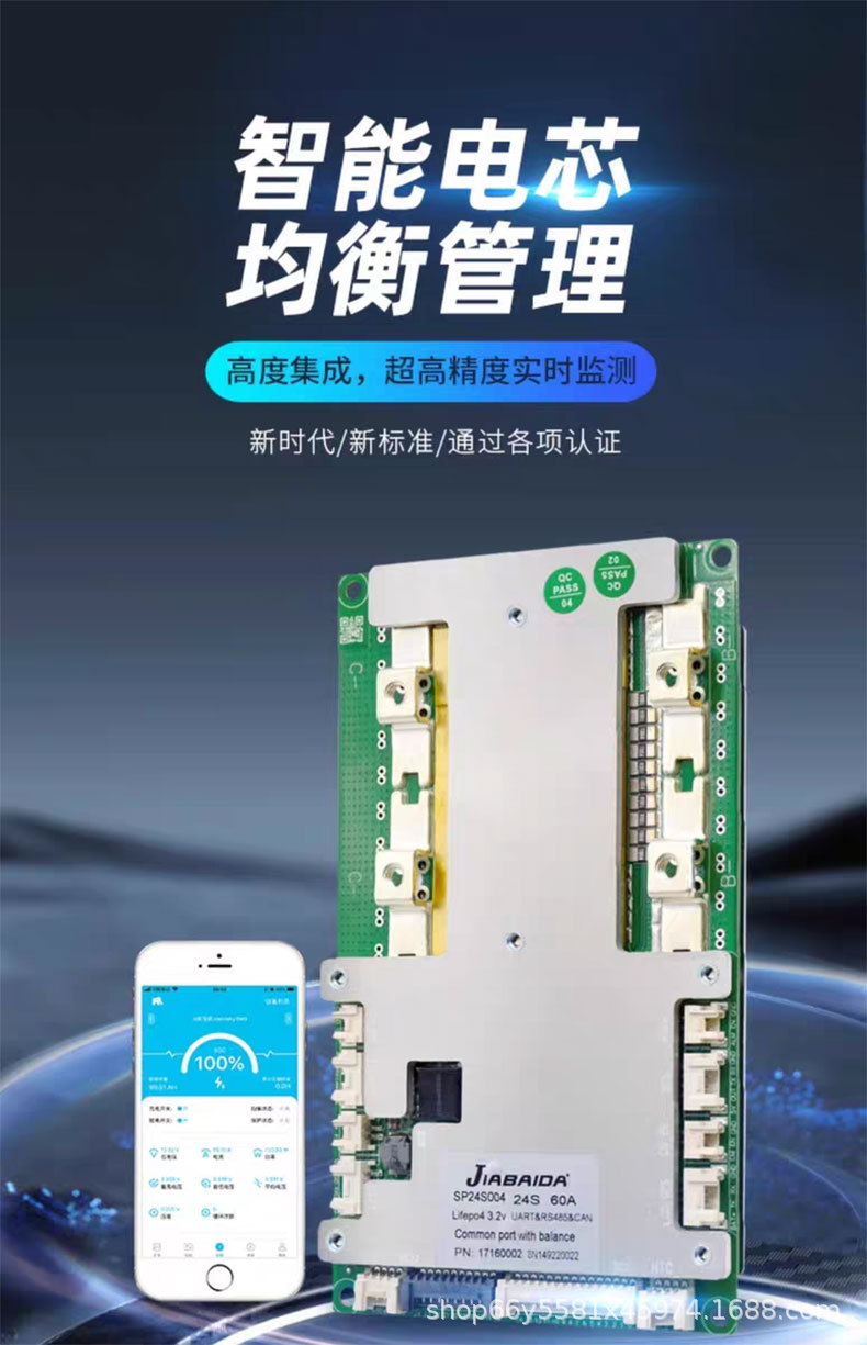 详情全部_03.jpg