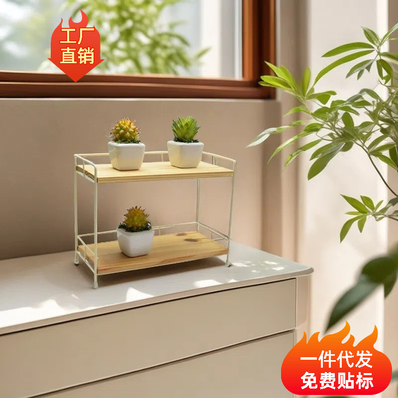 跨境专供日式实木双层收纳架办公室桌面置物架小型铁艺客厅整理架