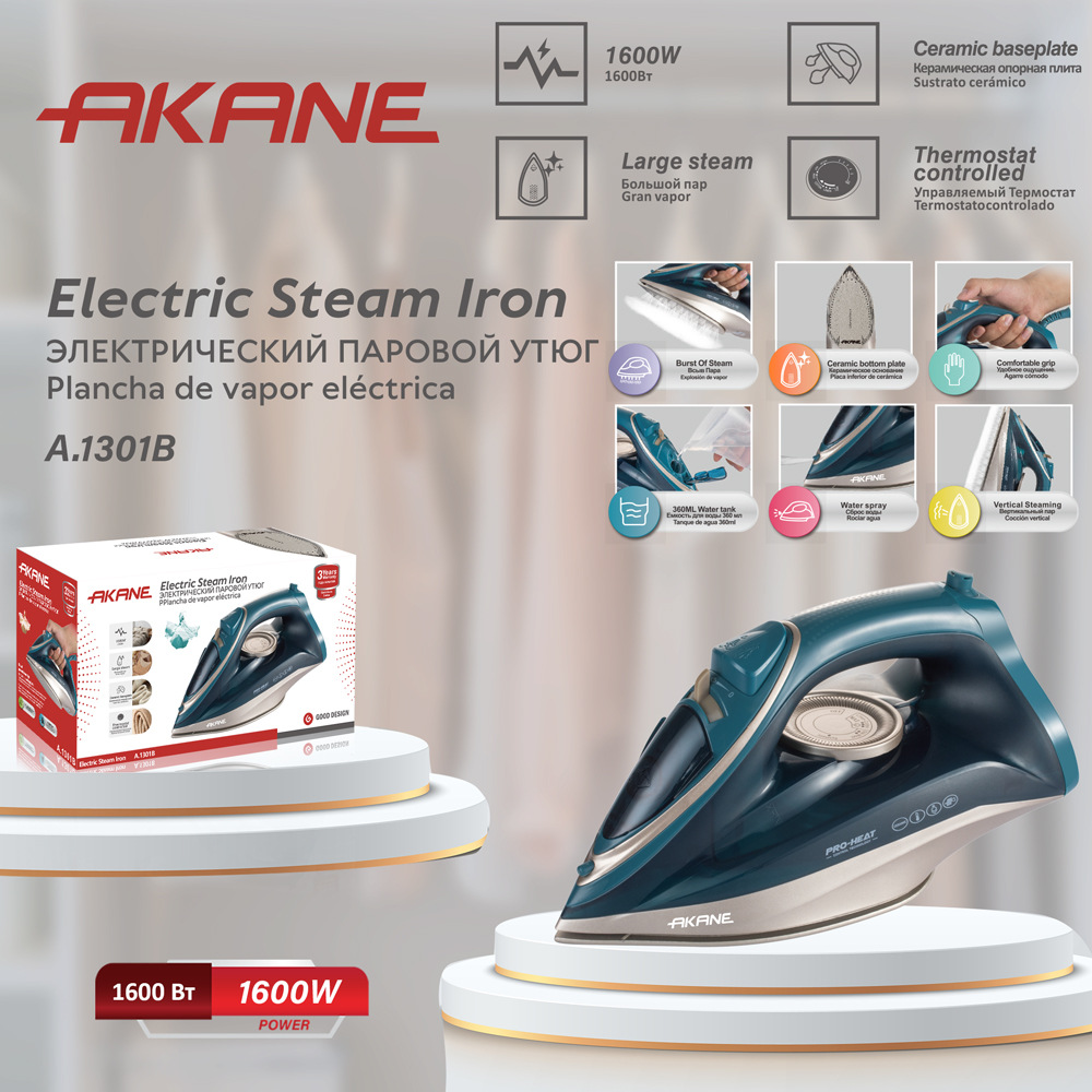 Утюг AKANE A.1301 белый