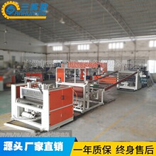 XPE���D�����a�� ���Ϻ��D���C����ďS�� PE���D���C