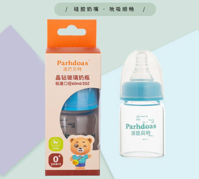 微信截图_20230726090613