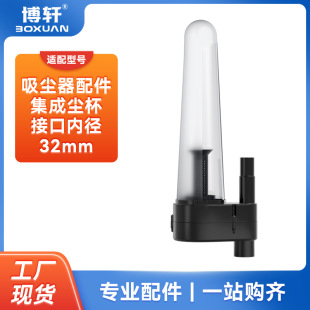 ��܎�m�����m��������m�����m�����ü��mͰ���LͰ�������L��32mm