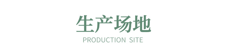 副本_未命名_c2bd21ebf337e4f024498ad