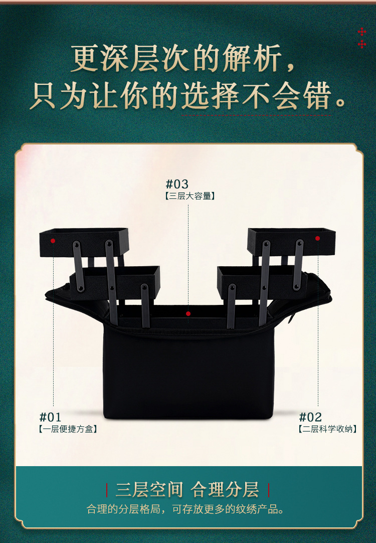 详情_07.jpg