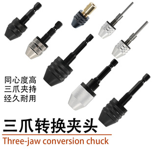 ��צ�A�^ �D�^���يA�� 荊A�^ 0.3-6.5mm��Qʽ���{���Ǳ��A�^