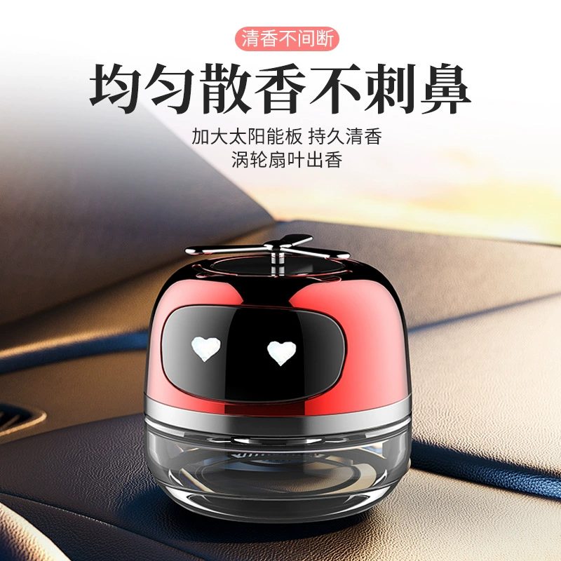 Новый солнечный робот автомобиль парфюмерное сиденье креативный автомобиль ароматерапия автомобиль мультяшный аромат украшения