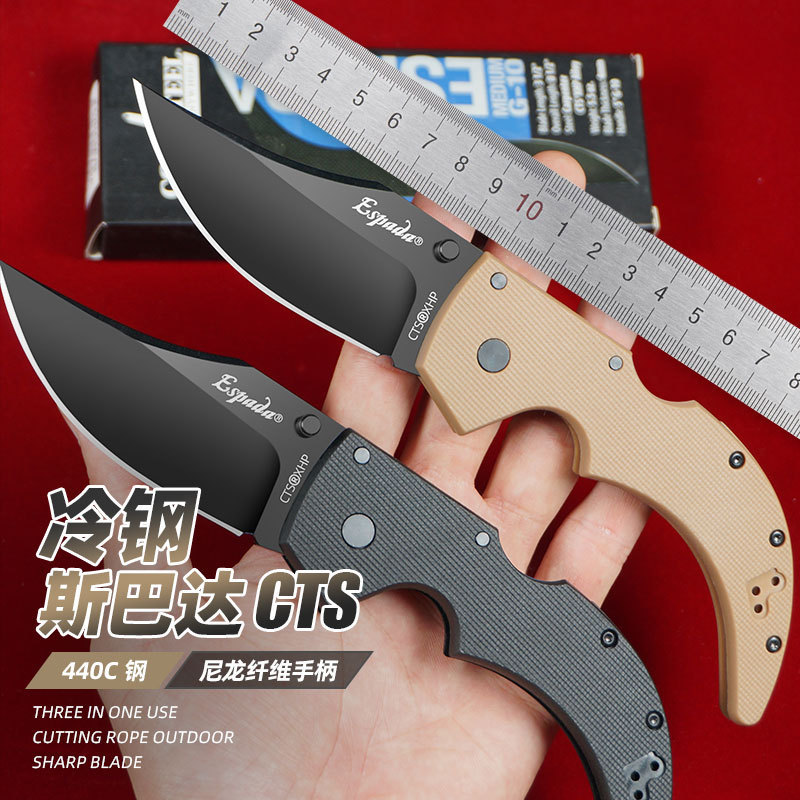 Nuevo acero frío Sparta CTS cuchillo plegable multifuncional al aire libre herramienta portátil de campamento cuchillo de pesca