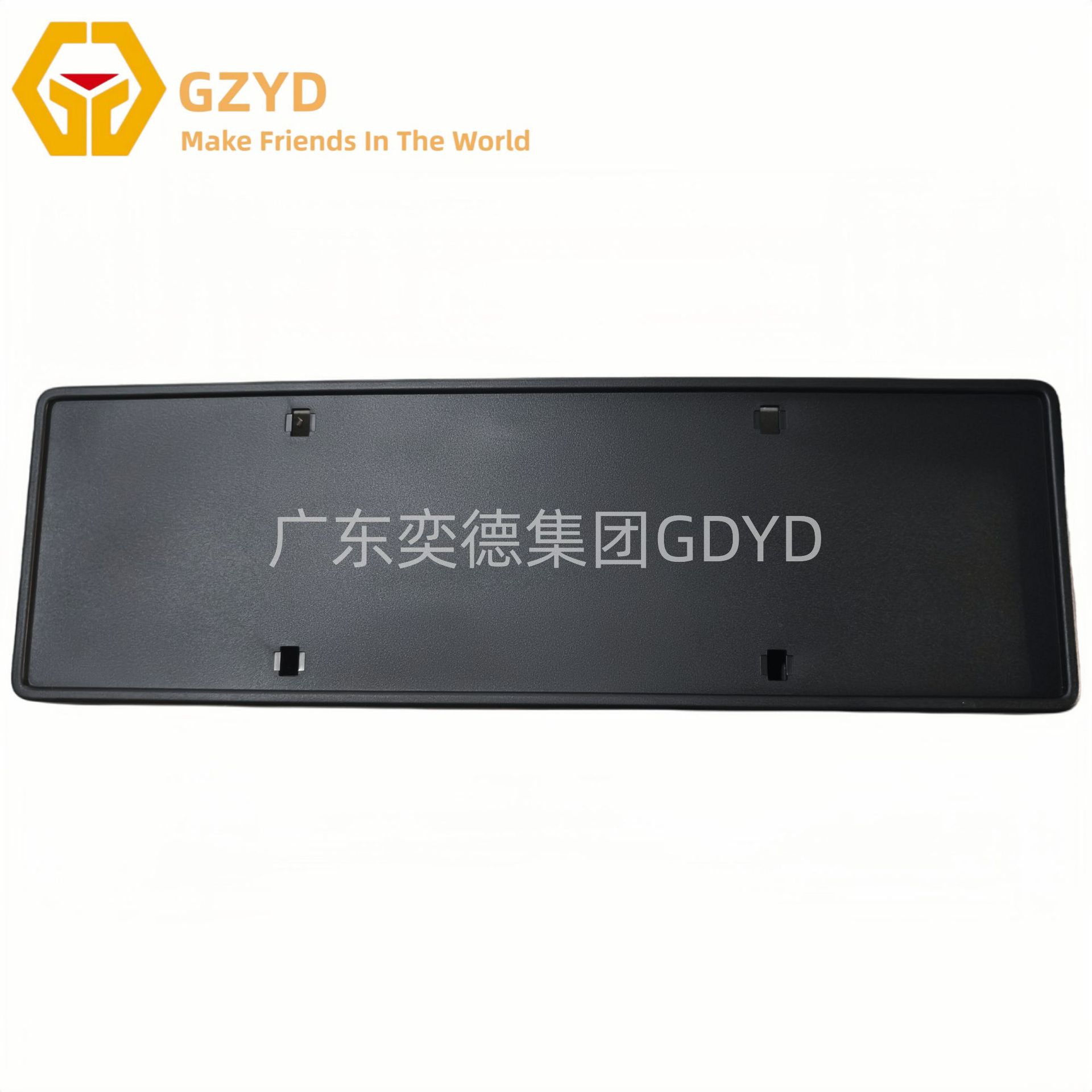 BYD Song Plus Seal U front accessories front bumper front headlight combination light bracket license plate panel