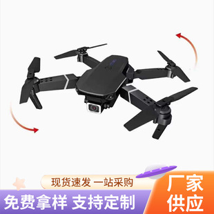 E88�o�˙C4K���庽�Ĕz���b���w�C���ۯB�ؔ��w������y�ۯB